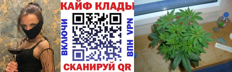 Виды наркоты Октябрьский Марихуана  АМФЕТАМИН  Меф мяу мяу  Кокаин 