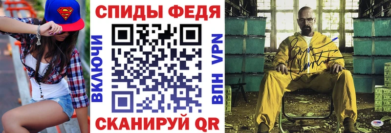 ОМГ ОМГ зеркало  Октябрьский  АМФЕТАМИН VHQ 