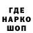 Кодеиновый сироп Lean Purple Drank cherry tadus