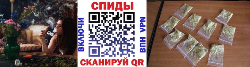 БУТИРАТ жидкий экстази Октябрьский