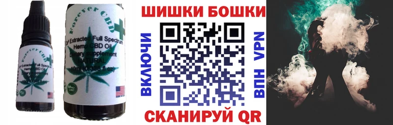 гидра как зайти  Октябрьский  Печенье с ТГК марихуана  купить  