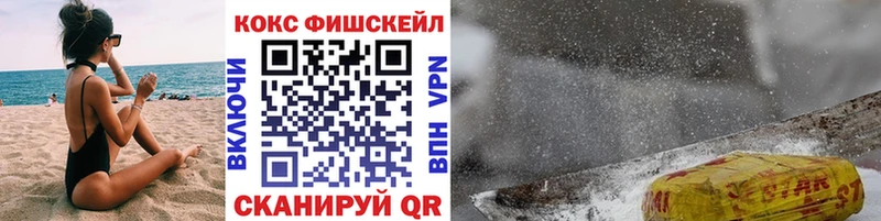 купить закладку  Октябрьский  MEGA ССЫЛКА  Кокаин Эквадор 
