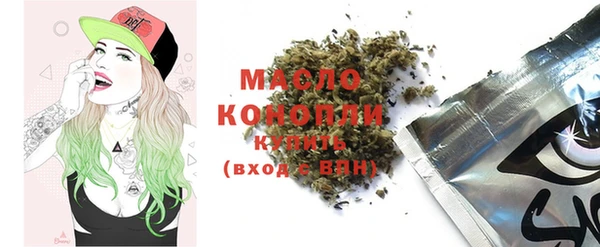 эйфоретик Лихославль