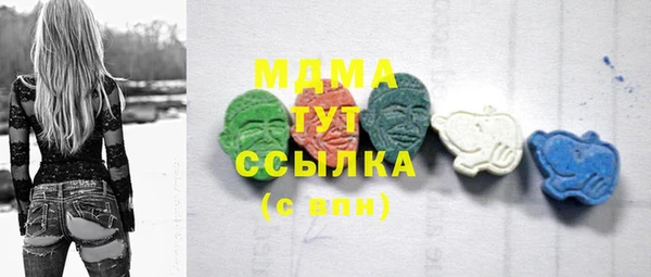 шишки Алексин