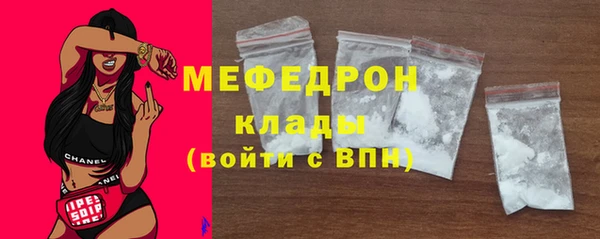 героин Липки
