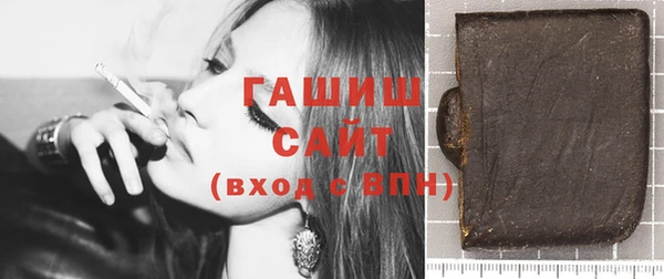 шишки Алексин
