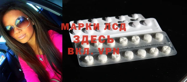 винт Алексеевка