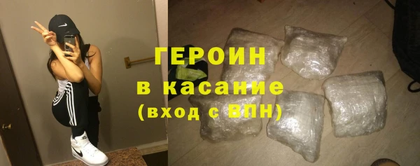 шишки Алексин