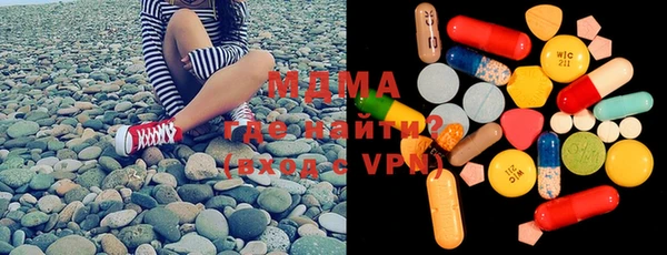 винт Алексеевка