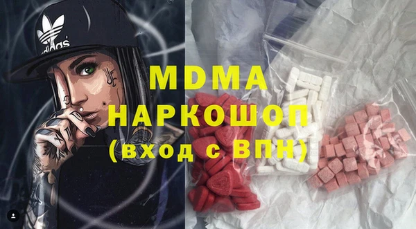 винт Алексеевка
