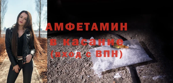 скорость Абаза