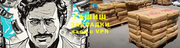 винт Алексеевка