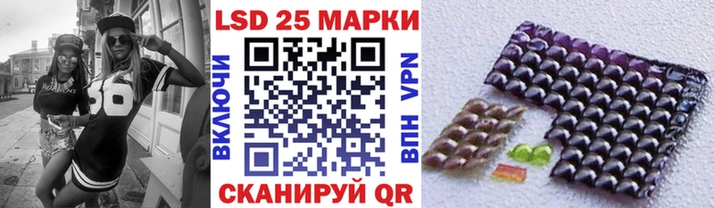 гидра ссылка  Октябрьский  shop формула  как найти закладки  Марки 25I-NBOMe 1,8мг 