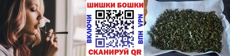Марихуана конопля  Октябрьский 